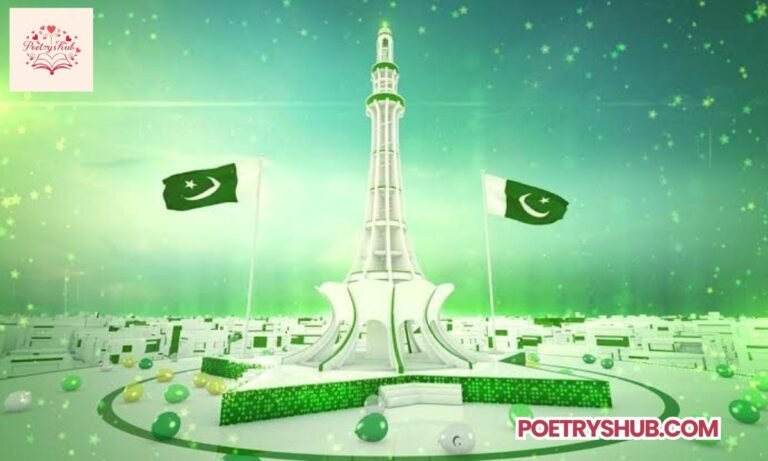 500+ Best 14 August Poetry In Urdu 2 Lines | Independence Day Shayari